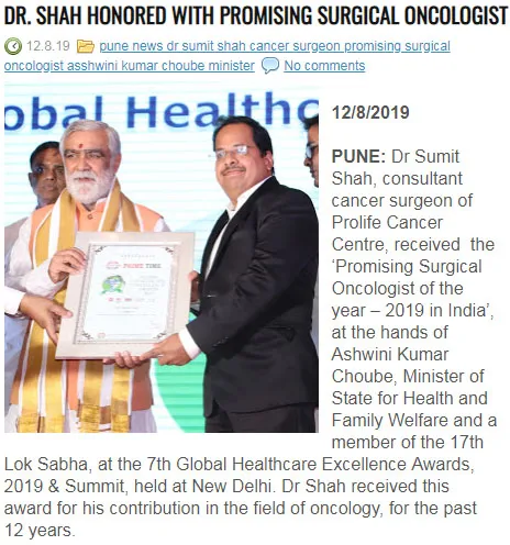 news copy