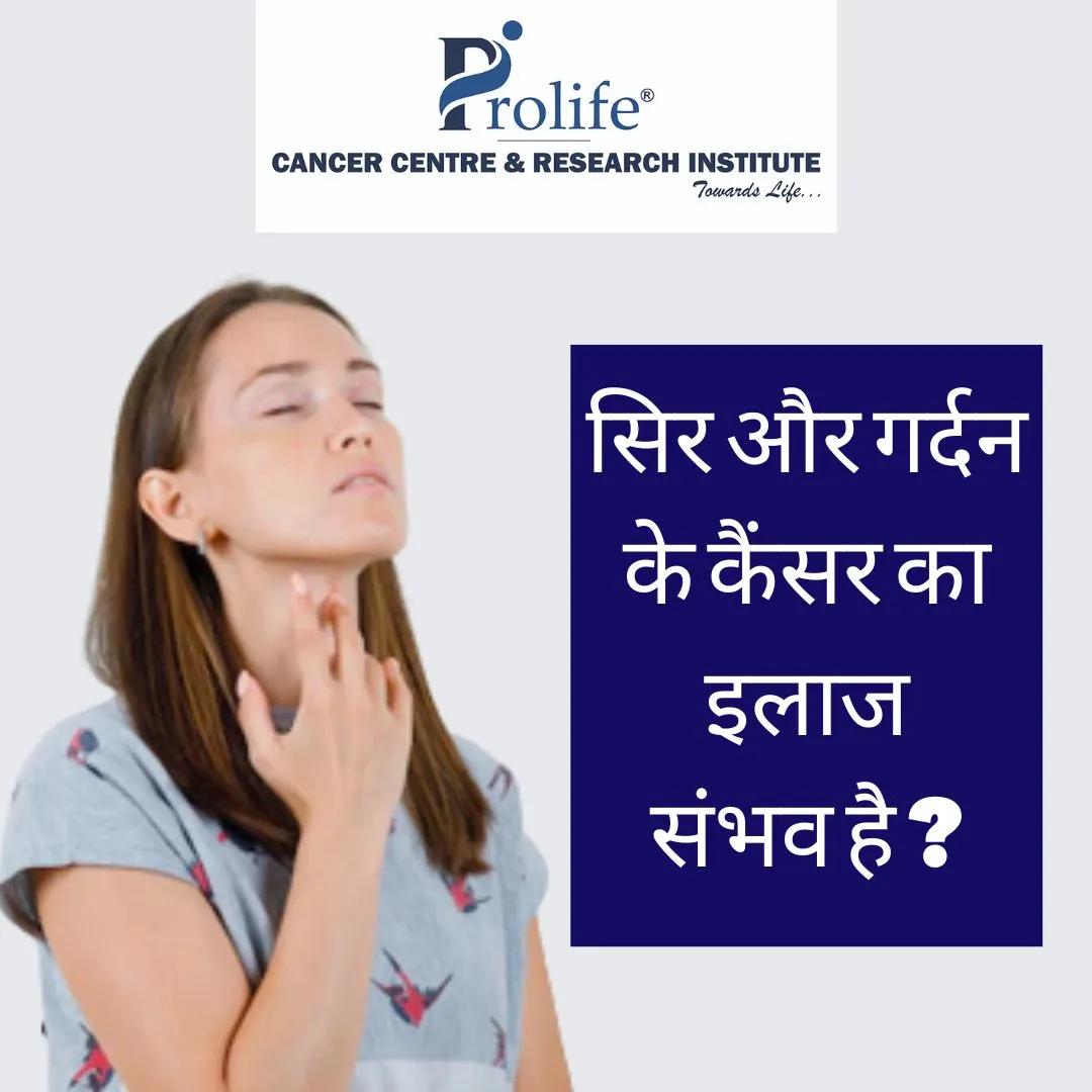 Head and Neck Cancer Treatment in Pune