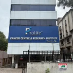 prolife-cancer-centre-hospital-market-yard-pune-near-wanowrie