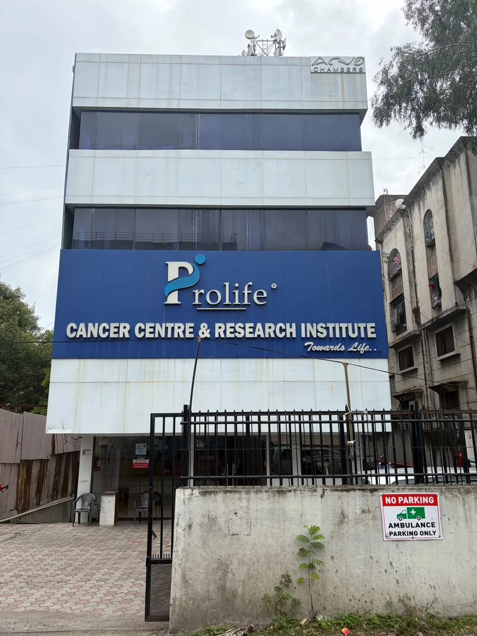 Prolife Cancer Centre & Research Institute in Market Yard, Pune, near Wanowrie