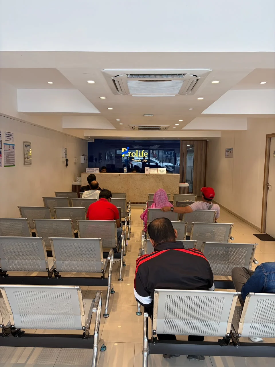 Reception and patient waiting area at Prolife Cancer Centre, Market Yard, Pune